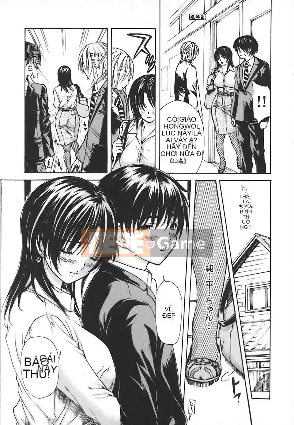 [Old Tang Personal Hanization][MG Joe] Neighbor Everyone's Teacher Vol.