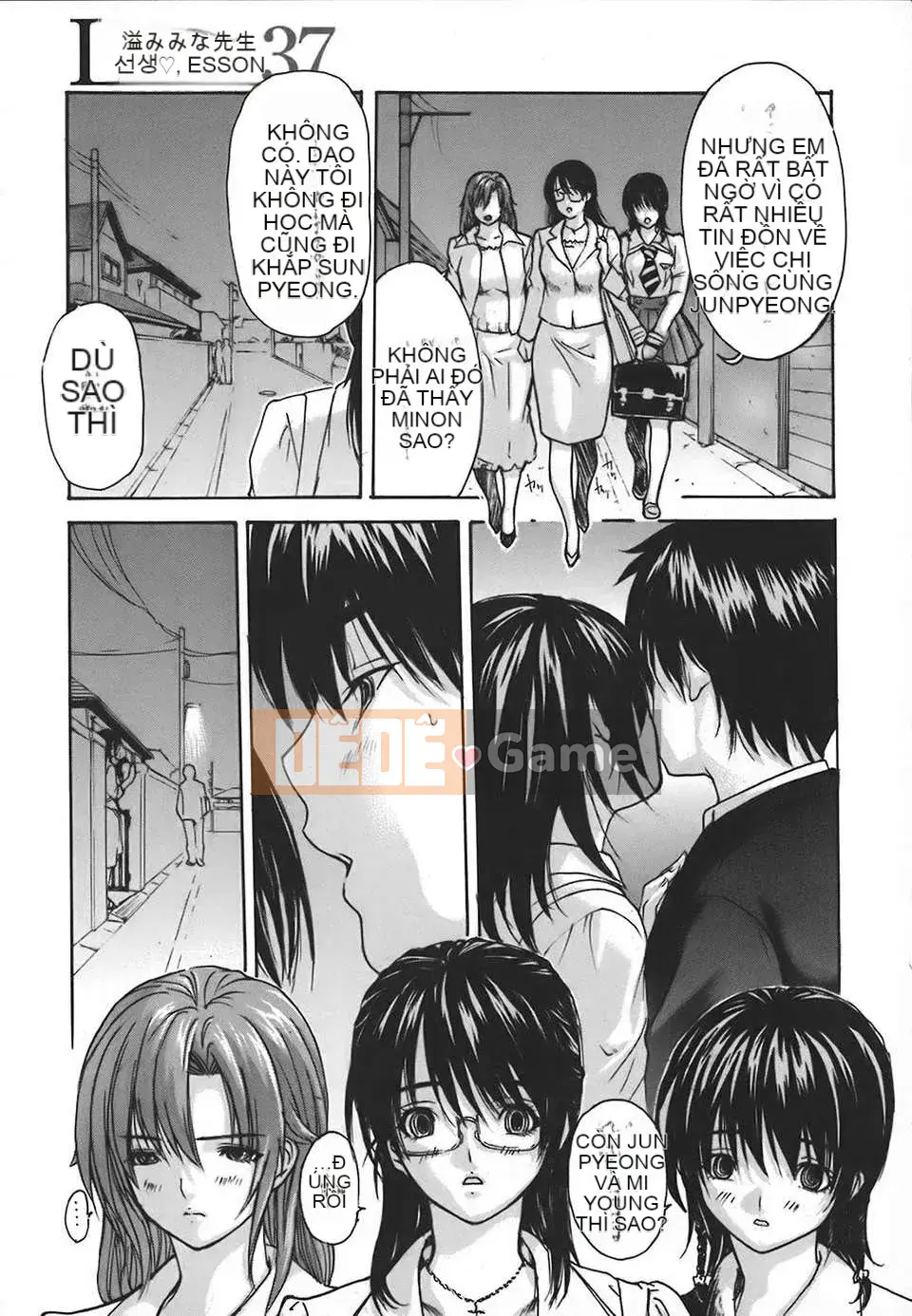 [Old Tang Personal Hanization][MG Joe] Neighbor Everyone's Teacher Vol.