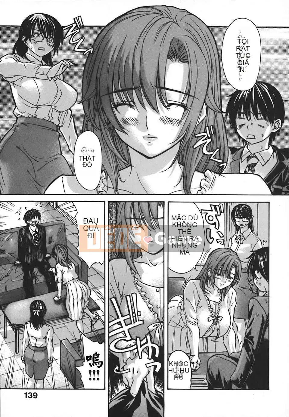 [Old Tang Personal Hanization][MG Joe] Neighbor Everyone's Teacher Vol.