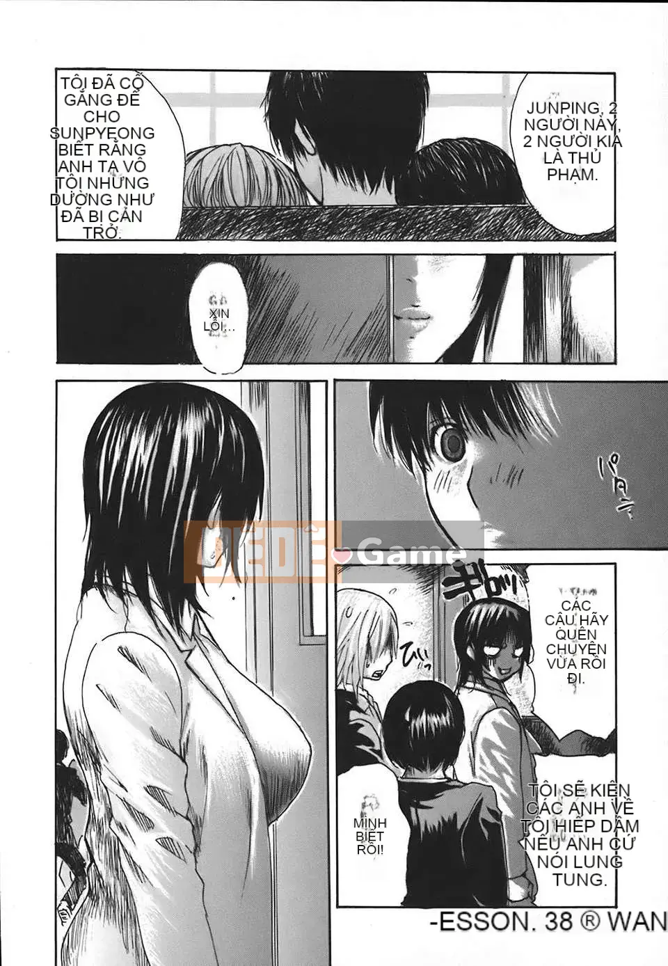 [Old Tang Personal Hanization][MG Joe] Neighbor Everyone's Teacher Vol.