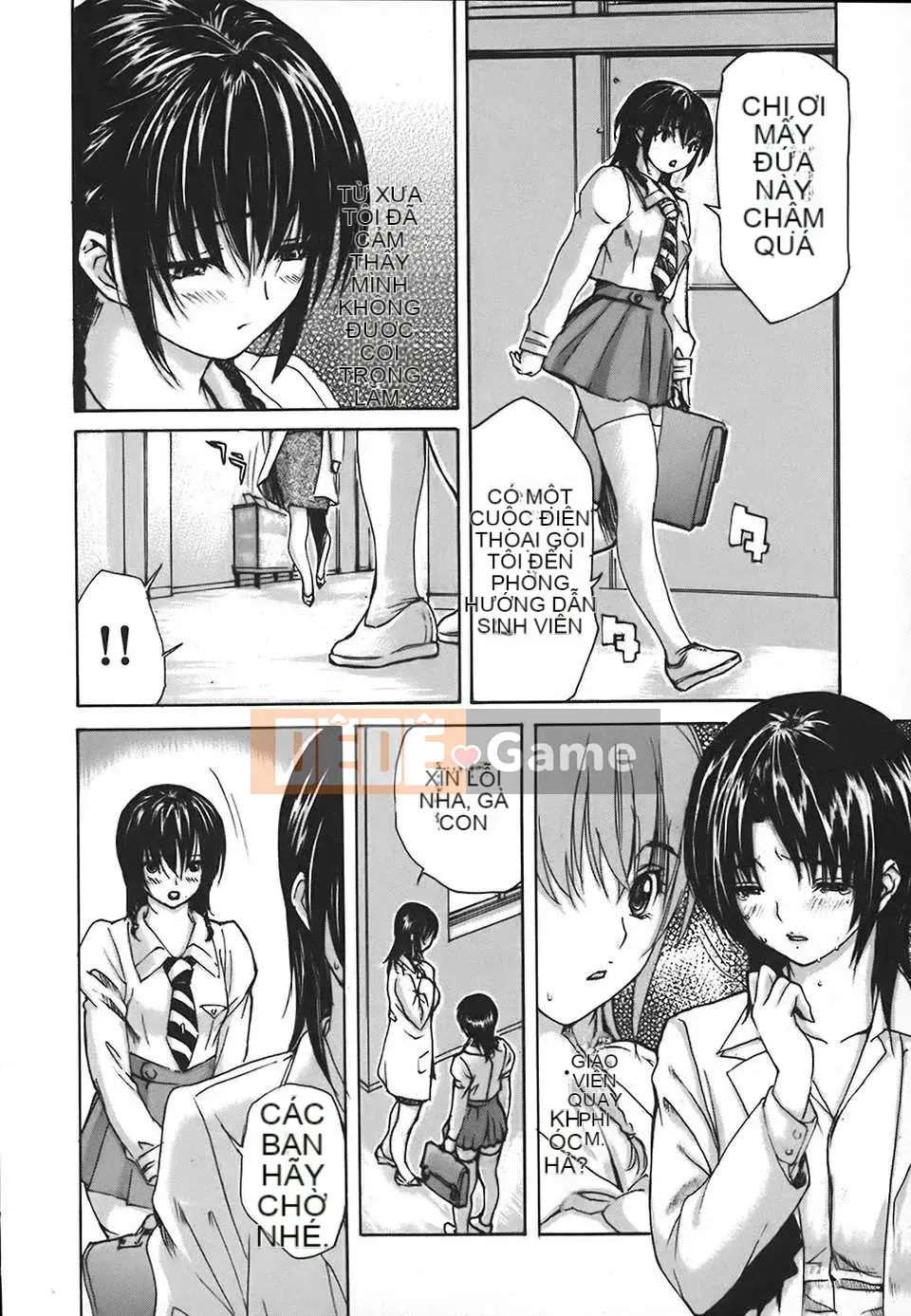 [Old Tang Personal Hanization][MG Joe] Neighbor Everyone's Teacher Vol.