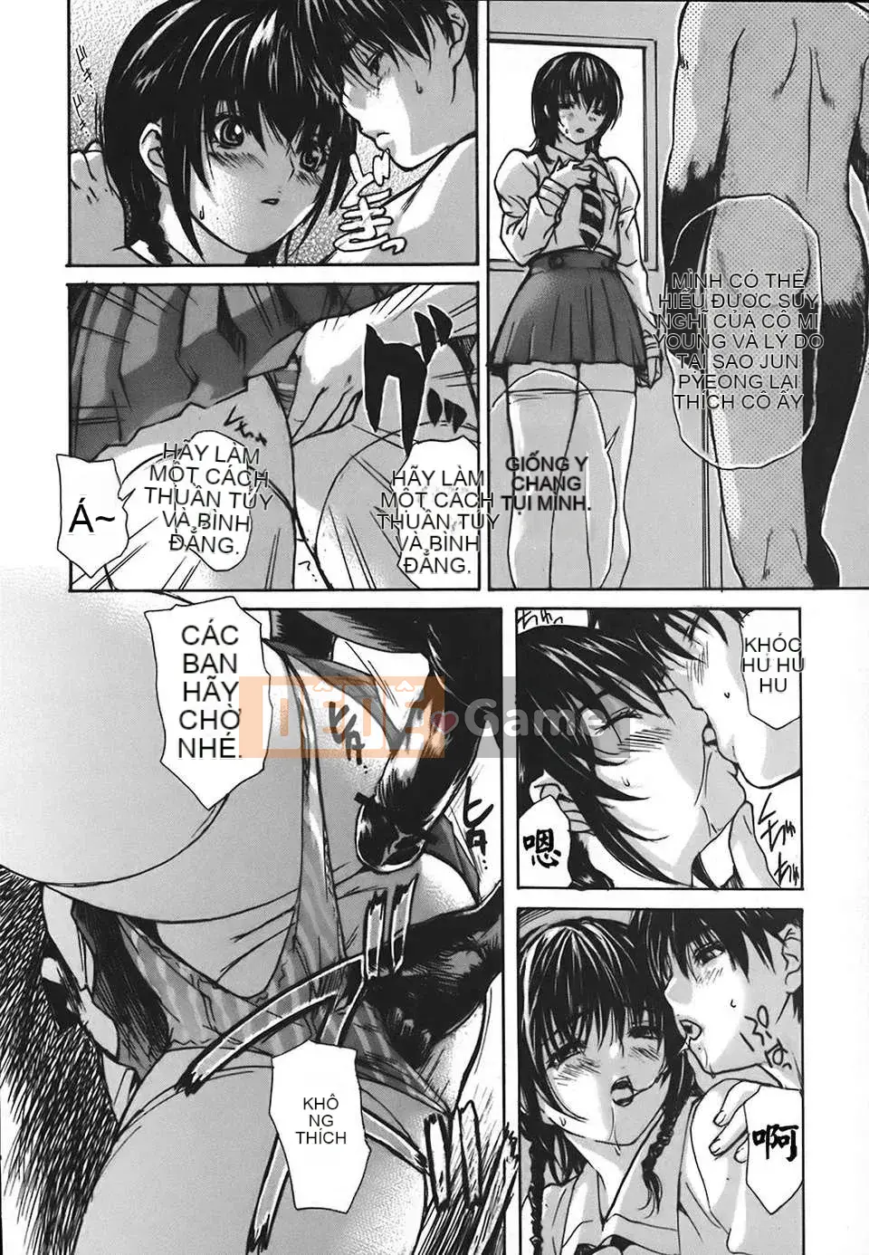 [Old Tang Personal Hanization][MG Joe] Neighbor Everyone's Teacher Vol.