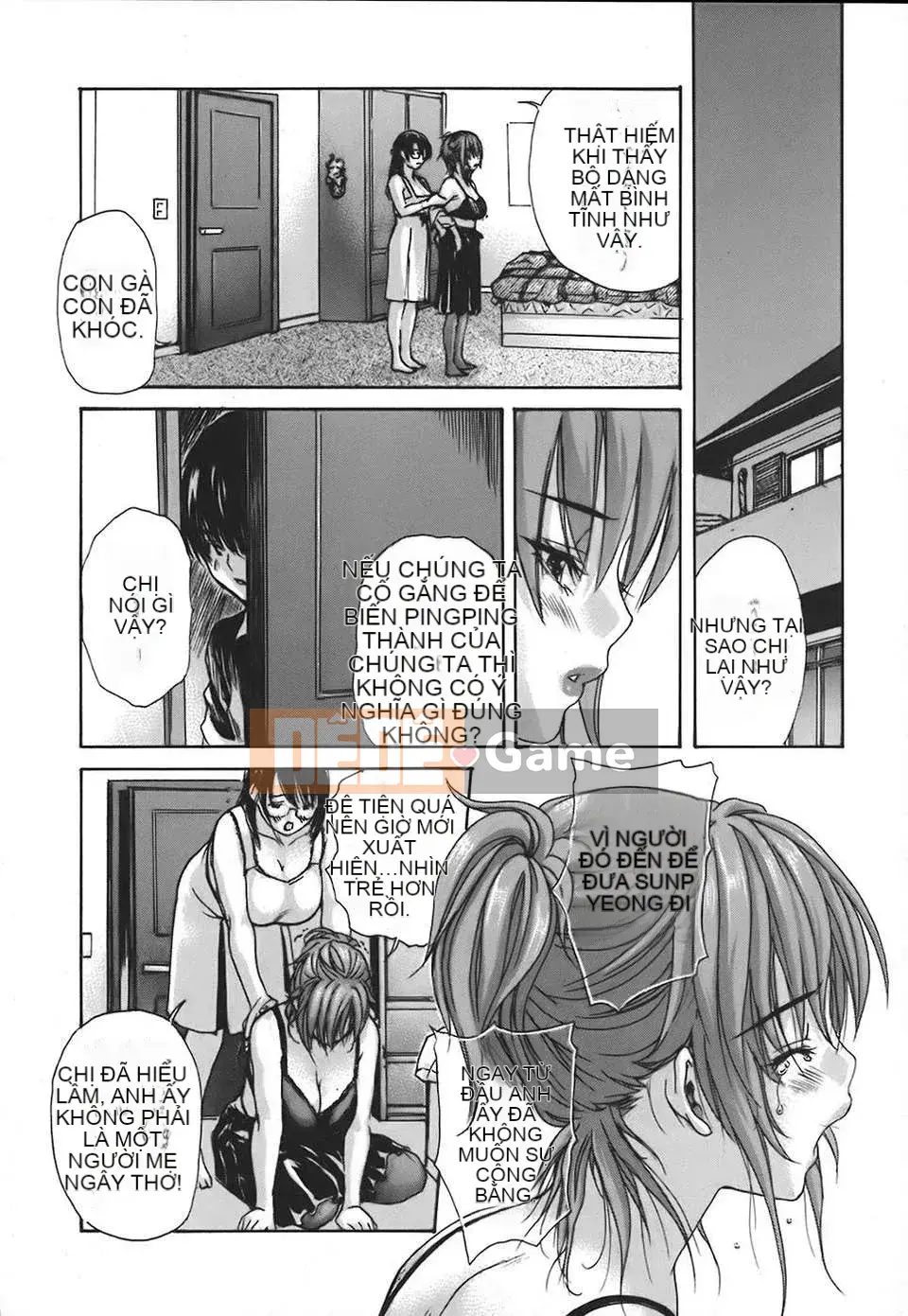 [Old Tang Personal Hanization][MG Joe] Neighbor Everyone's Teacher Vol.