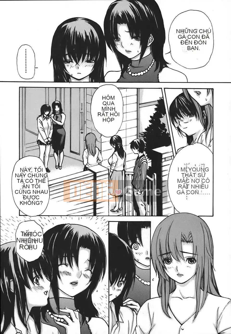 [Old Tang Personal Hanization][MG Joe] Neighbor Everyone's Teacher Vol.