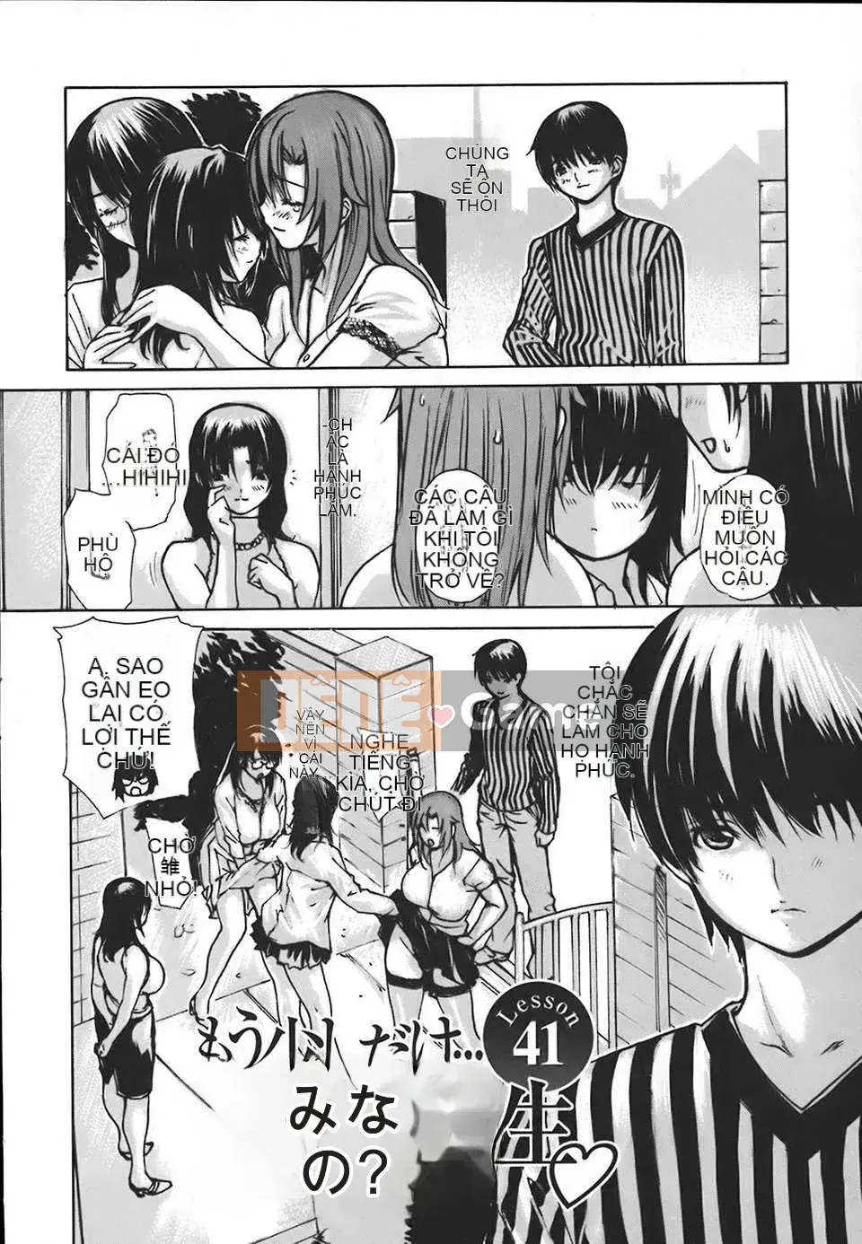 [Old Tang Personal Hanization][MG Joe] Neighbor Everyone's Teacher Vol.