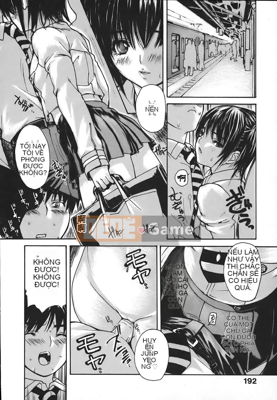 [Old Tang Personal Hanization][MG Joe] Neighbor Everyone's Teacher Vol.