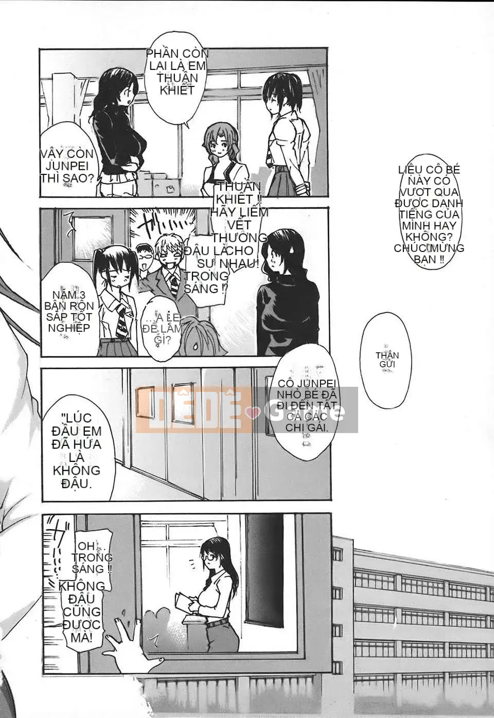 [Old Tang Personal Hanization][MG Joe] Neighbor Everyone's Teacher Vol.