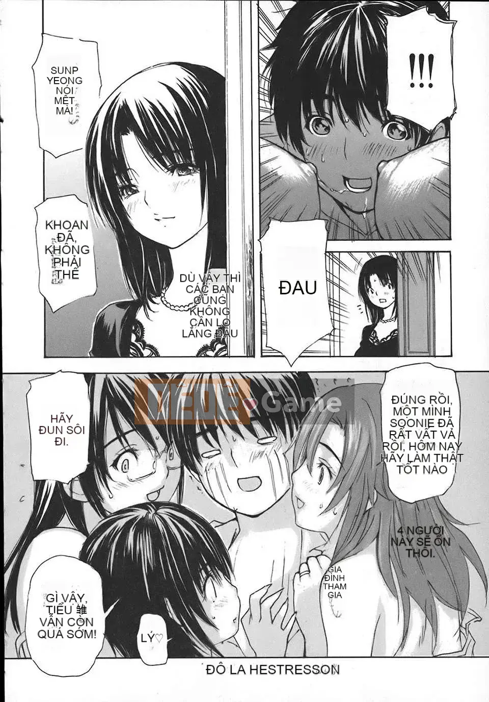 [Old Tang Personal Hanization][MG Joe] Neighbor Everyone's Teacher Vol.