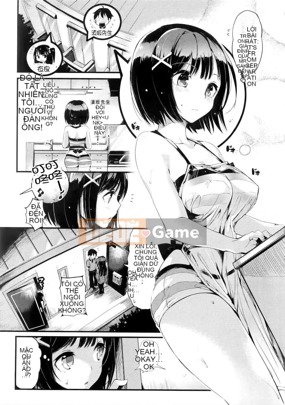 [Pyonkichi] Punikano [nhóm người Trung Quốc không chiều kiêu ngạo]