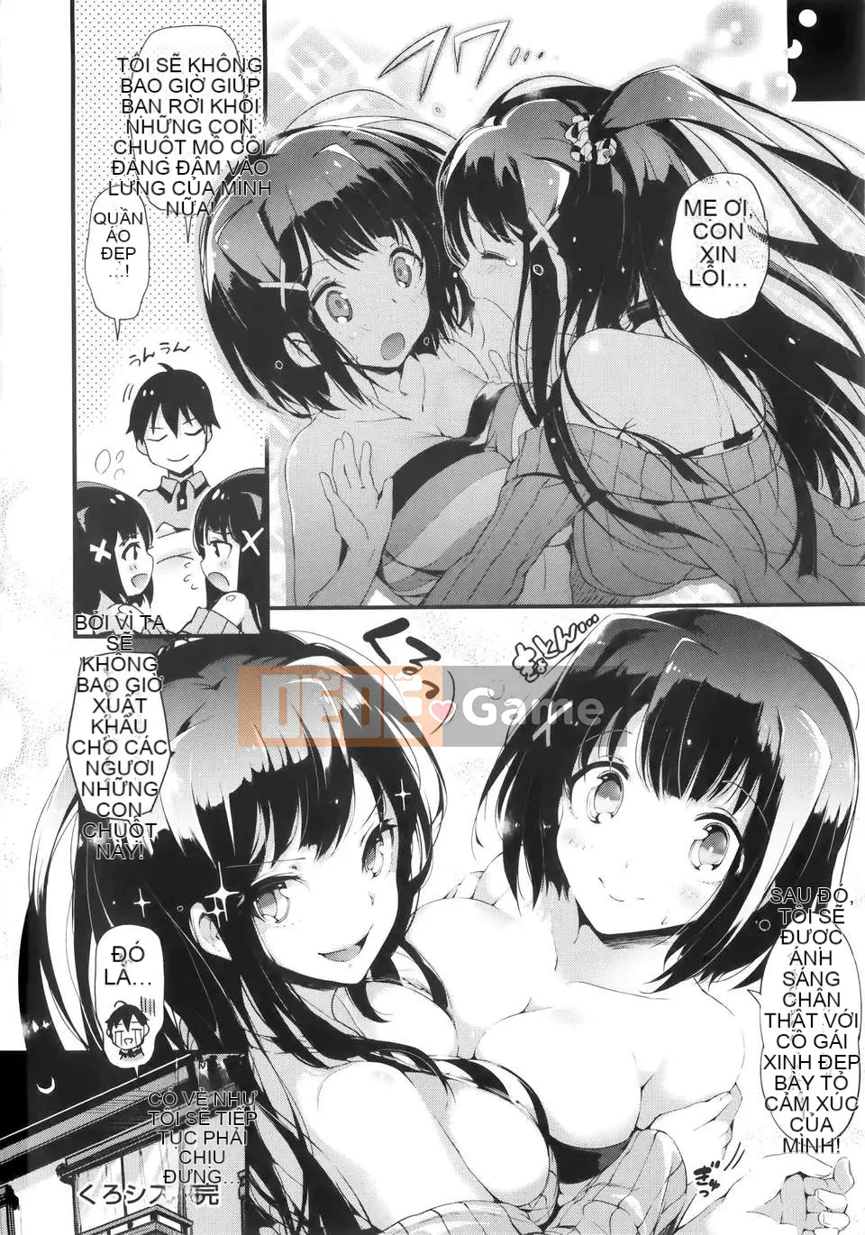 [Pyonkichi] Punikano [nhóm người Trung Quốc không chiều kiêu ngạo]