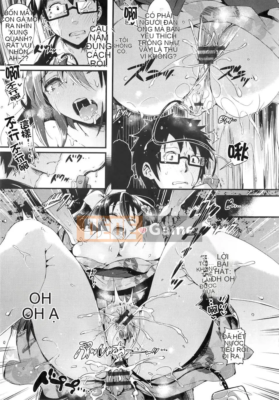 [Pyonkichi] Punikano [nhóm người Trung Quốc không chiều kiêu ngạo]