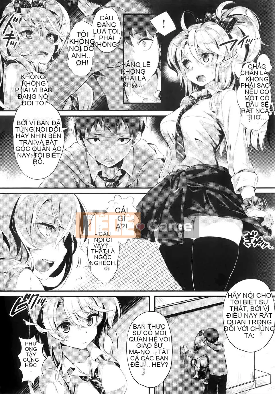 [Pyonkichi] Punikano [nhóm người Trung Quốc không chiều kiêu ngạo]