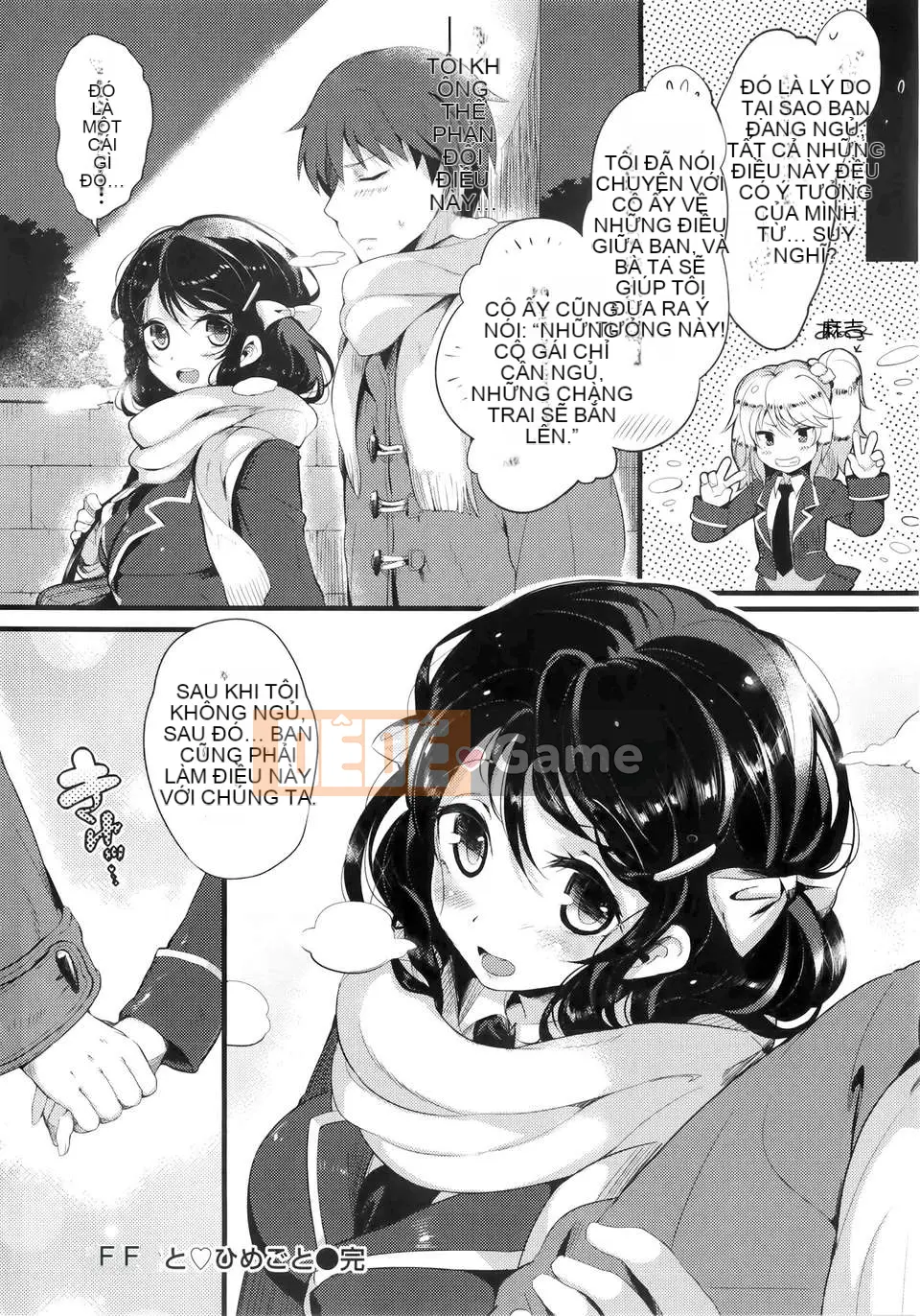 [Pyonkichi] Punikano [nhóm người Trung Quốc không chiều kiêu ngạo]