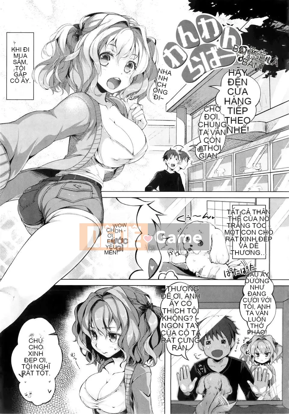 [Pyonkichi] Punikano [nhóm người Trung Quốc không chiều kiêu ngạo]