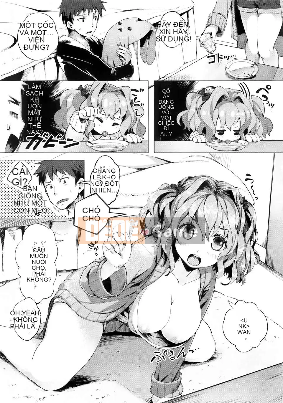 [Pyonkichi] Punikano [nhóm người Trung Quốc không chiều kiêu ngạo]