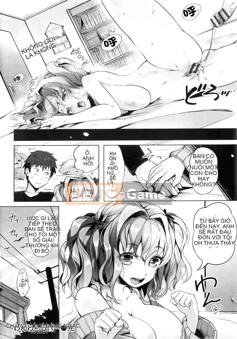 [Pyonkichi] Punikano [nhóm người Trung Quốc không chiều kiêu ngạo]