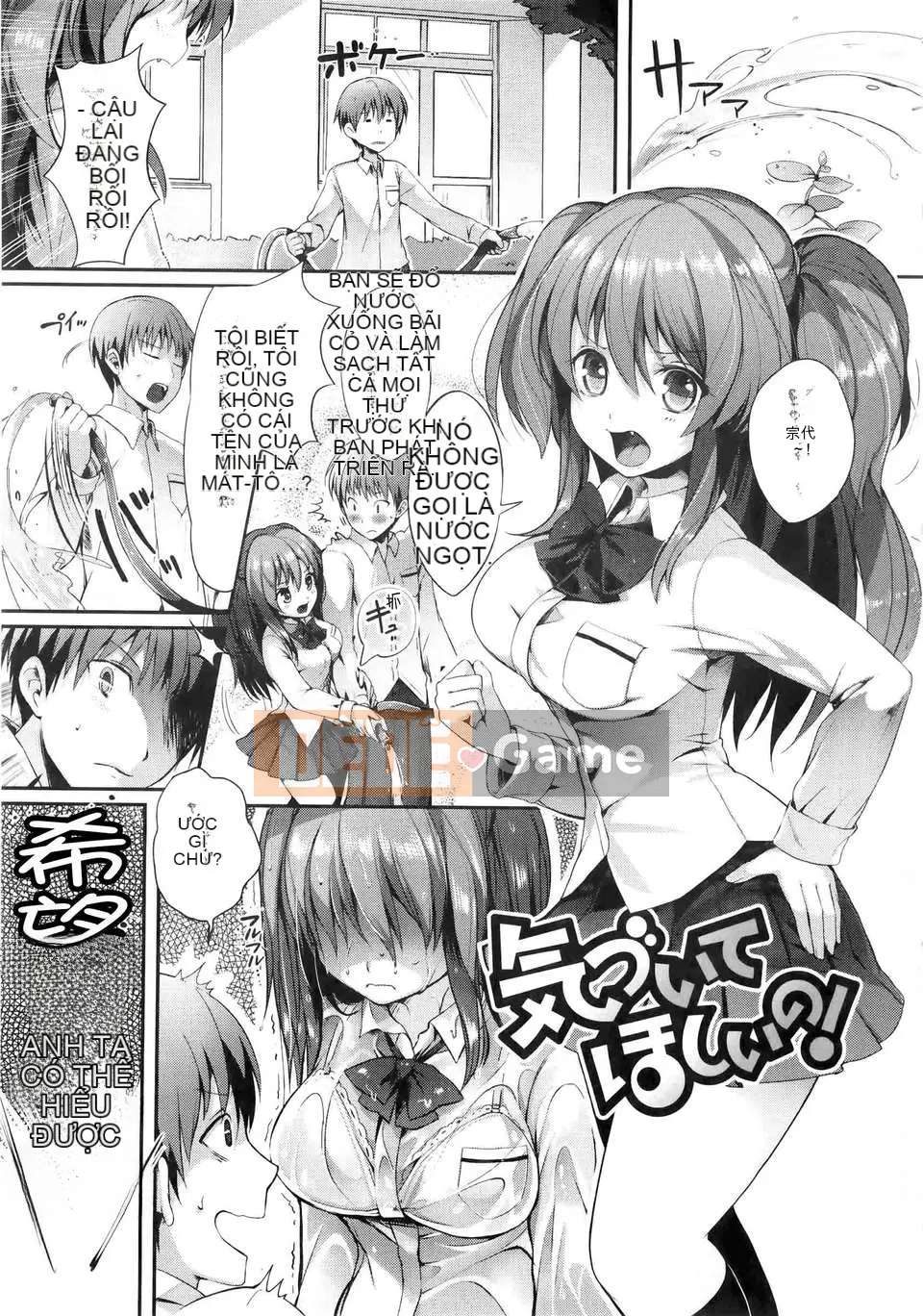 [Pyonkichi] Punikano [nhóm người Trung Quốc không chiều kiêu ngạo]