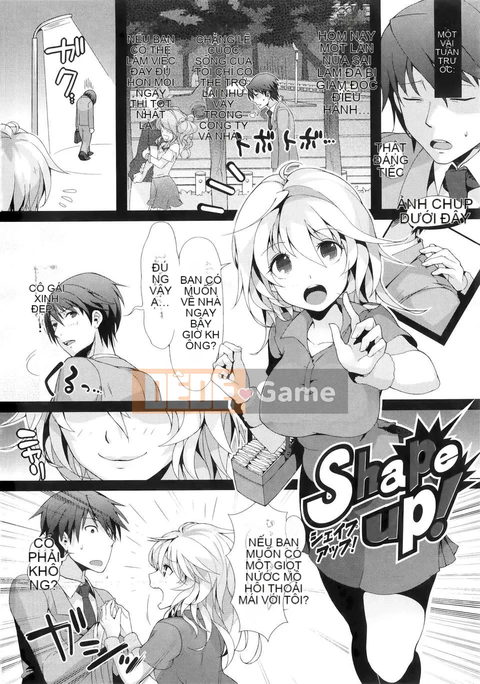 [Pyonkichi] Punikano [nhóm người Trung Quốc không chiều kiêu ngạo]