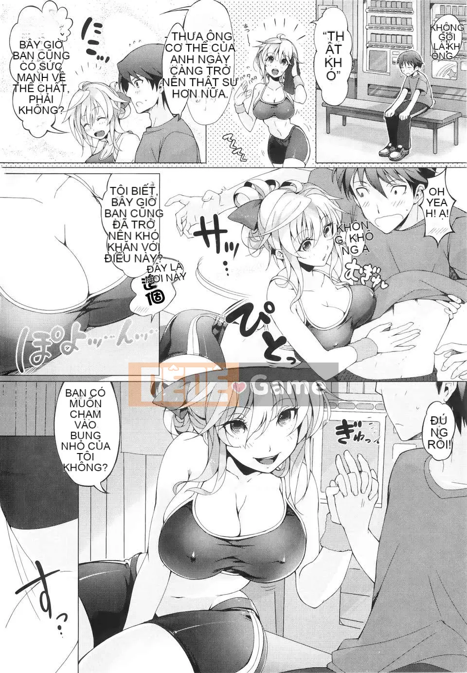 [Pyonkichi] Punikano [nhóm người Trung Quốc không chiều kiêu ngạo]