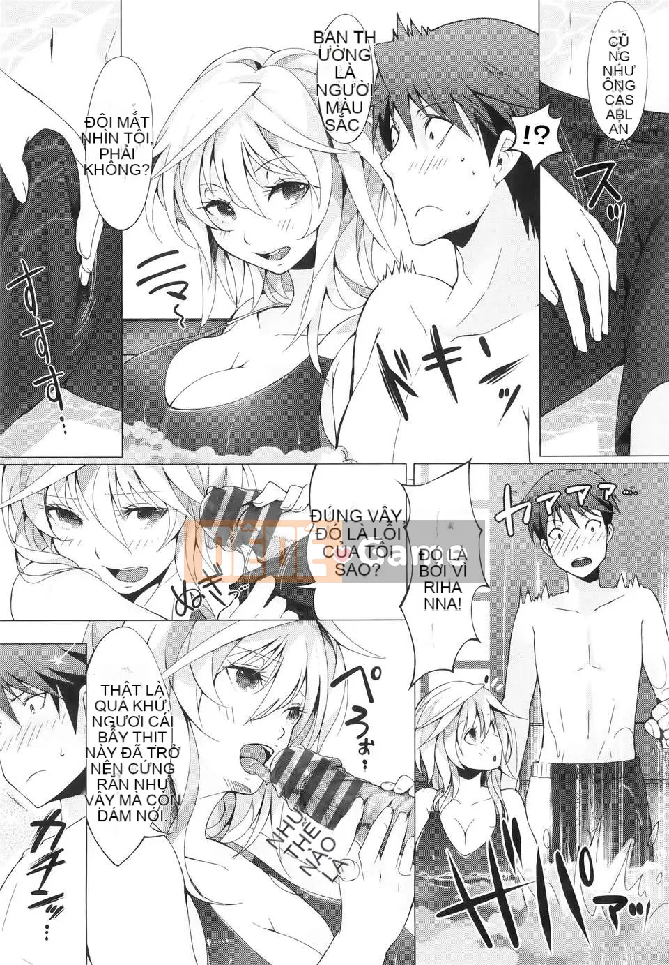 [Pyonkichi] Punikano [nhóm người Trung Quốc không chiều kiêu ngạo]