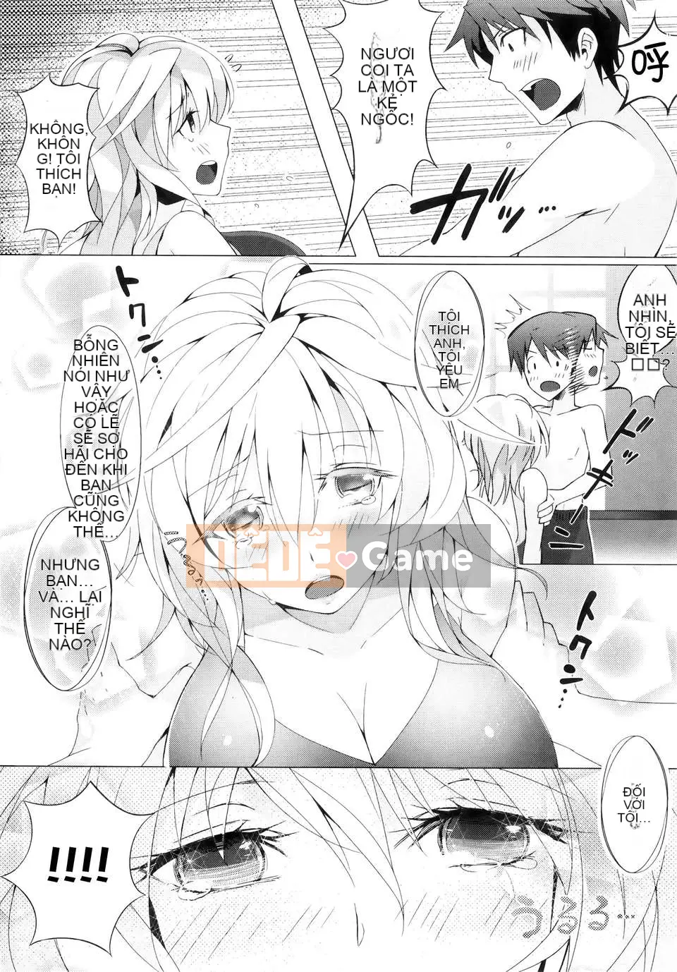 [Pyonkichi] Punikano [nhóm người Trung Quốc không chiều kiêu ngạo]