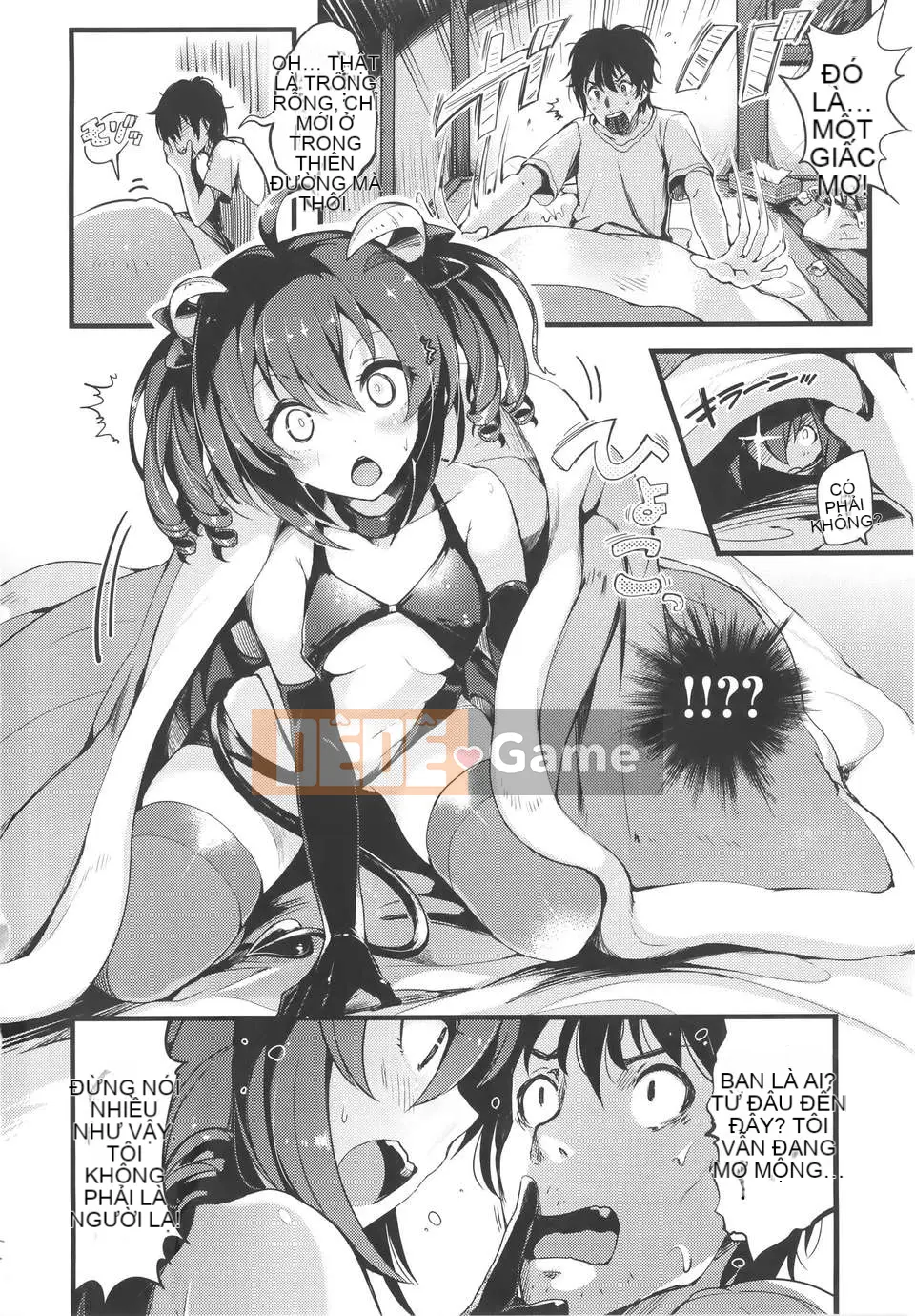 [Pyonkichi] Punikano [nhóm người Trung Quốc không chiều kiêu ngạo]