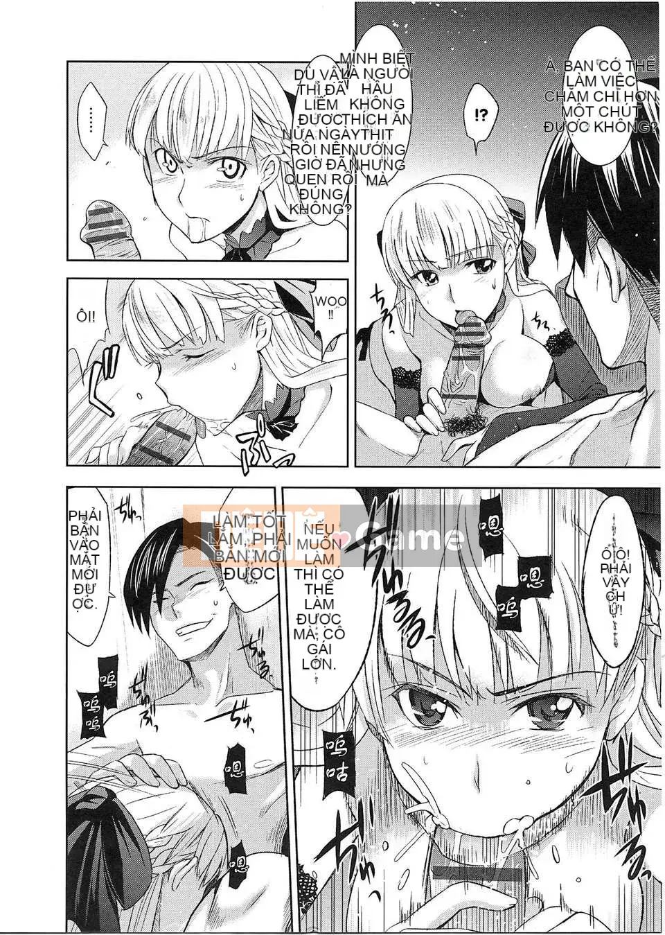 [狼江しんすけ] Bản tình ca thiếu nữ thuần khiết [Nhật lật]