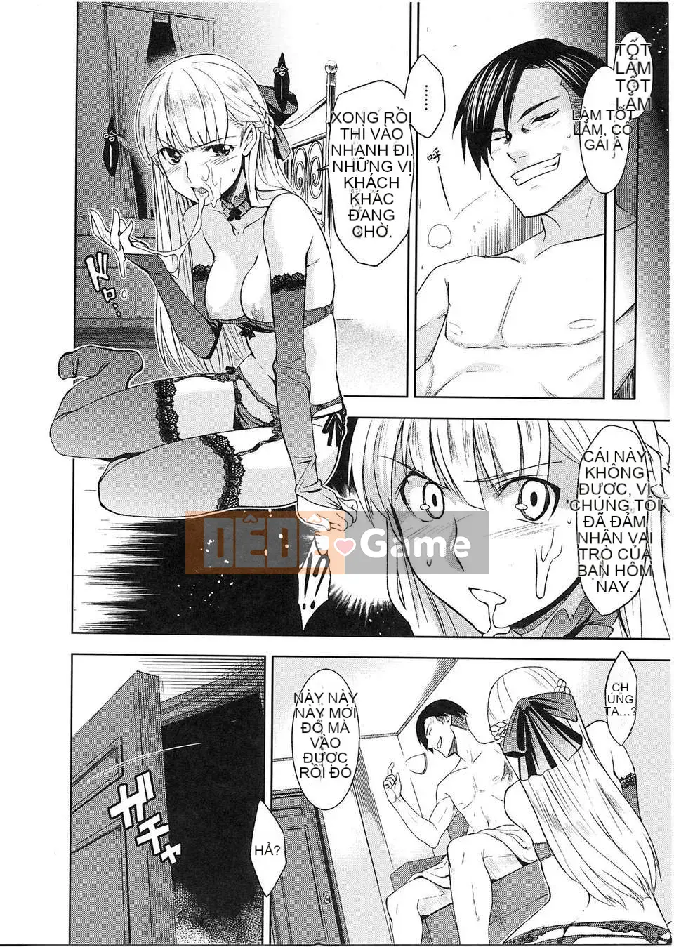 [狼江しんすけ] Bản tình ca thiếu nữ thuần khiết [Nhật lật]