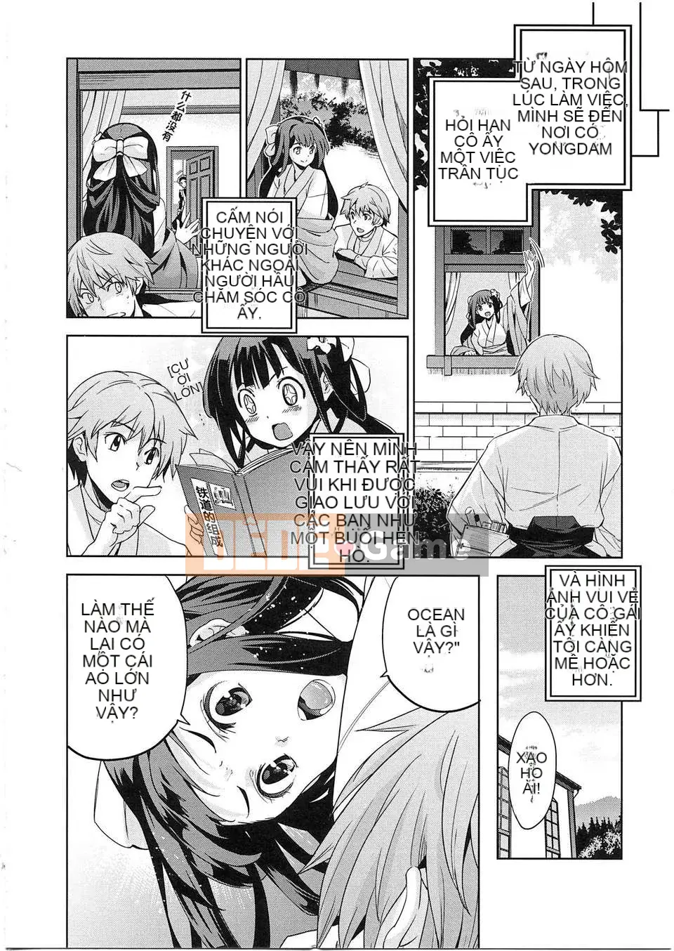 [狼江しんすけ] Bản tình ca thiếu nữ thuần khiết [Nhật lật]