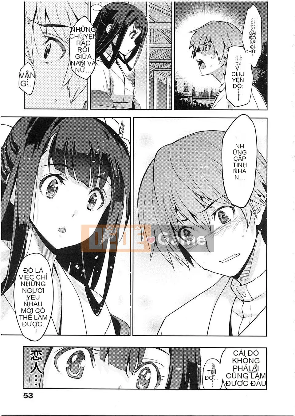 [狼江しんすけ] Bản tình ca thiếu nữ thuần khiết [Nhật lật]