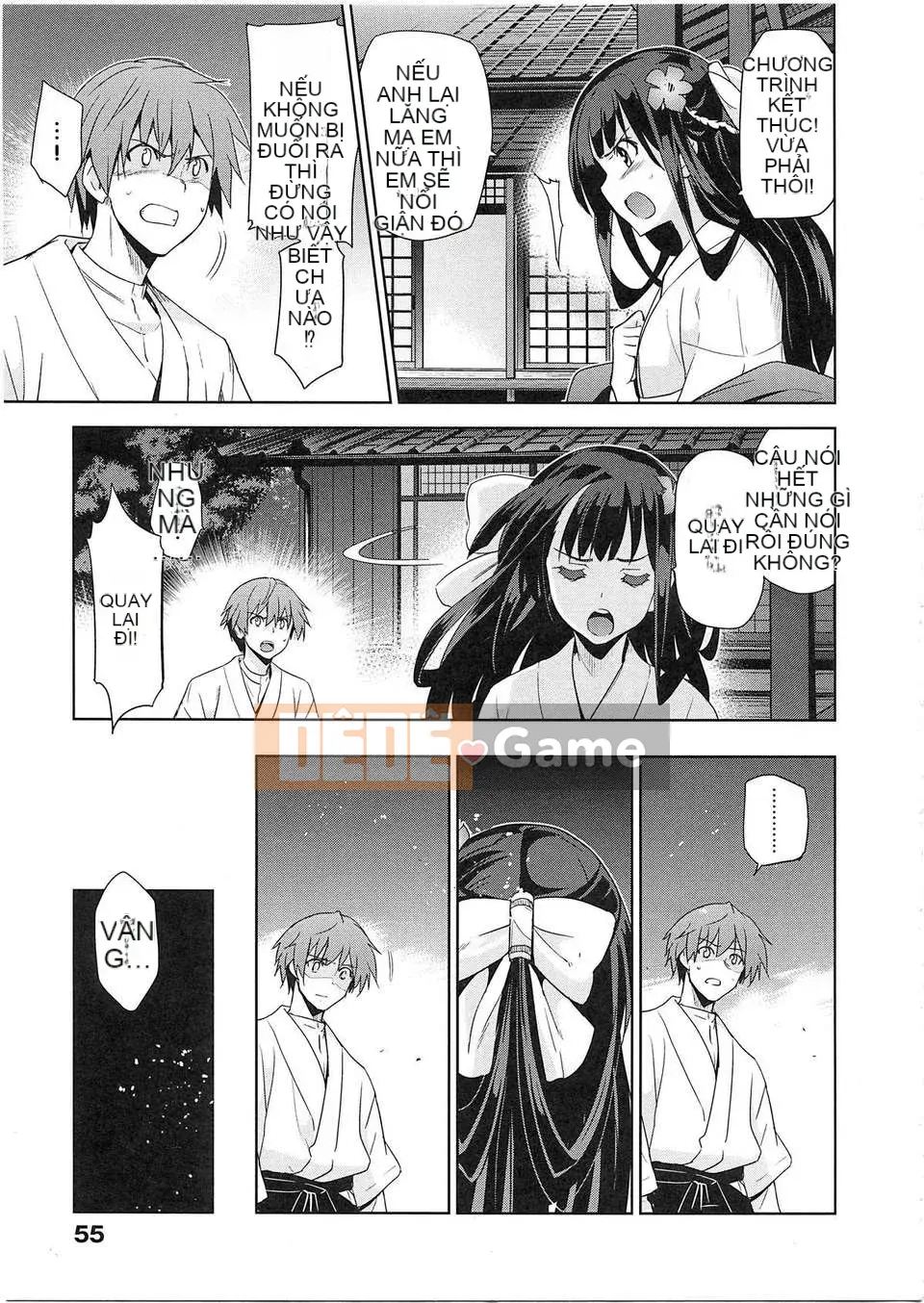 [狼江しんすけ] Bản tình ca thiếu nữ thuần khiết [Nhật lật]