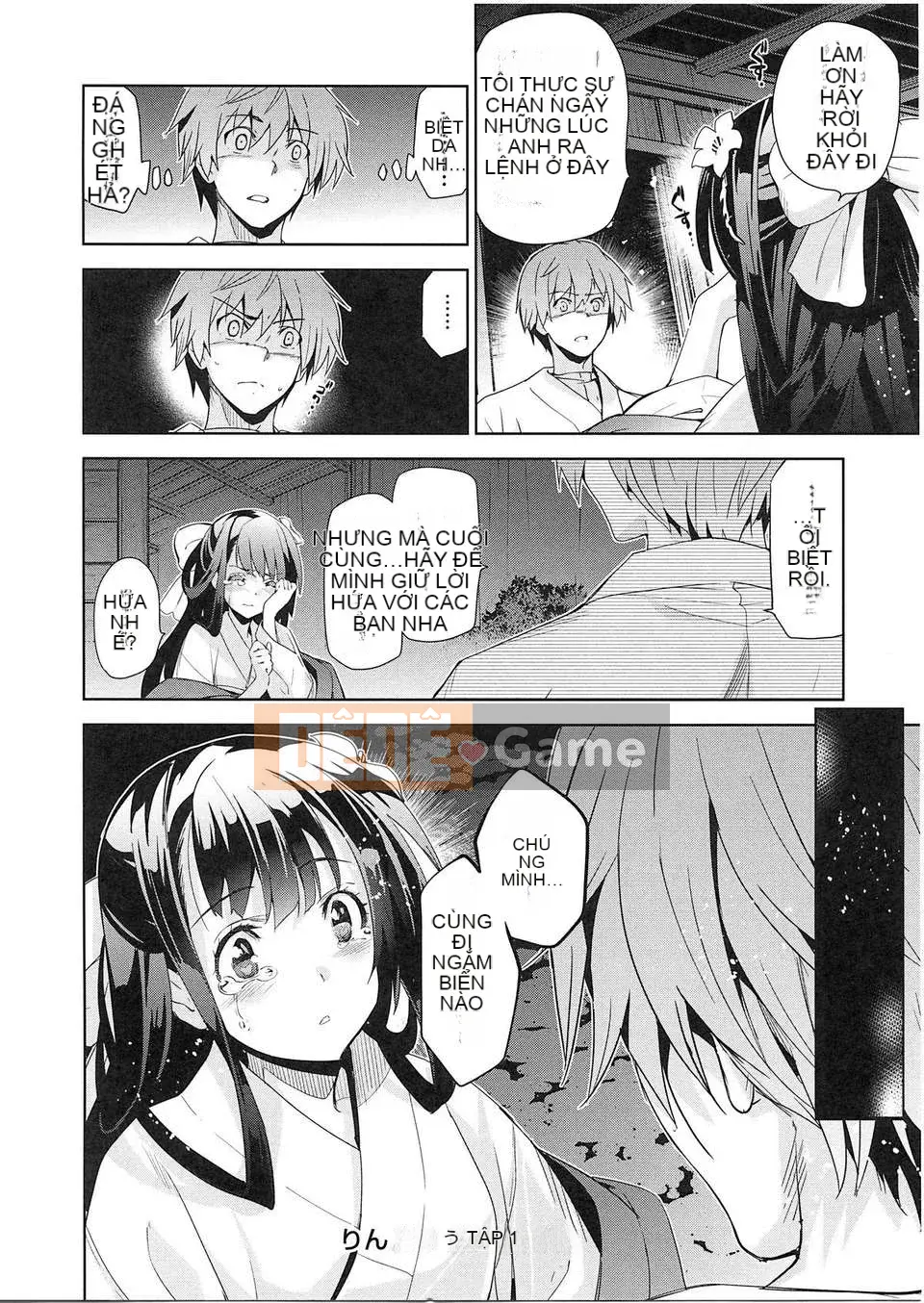 [狼江しんすけ] Bản tình ca thiếu nữ thuần khiết [Nhật lật]