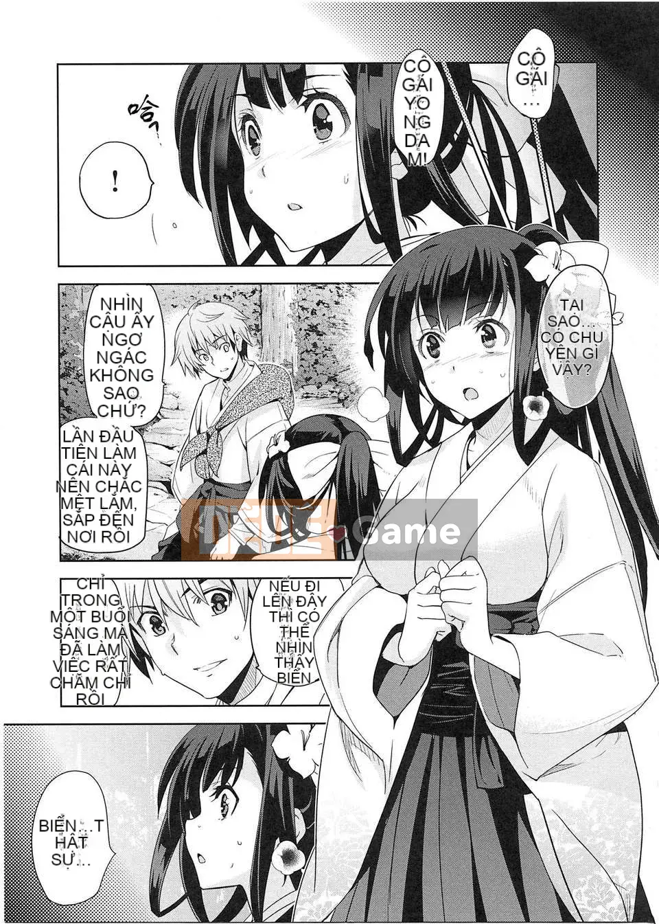 [狼江しんすけ] Bản tình ca thiếu nữ thuần khiết [Nhật lật]