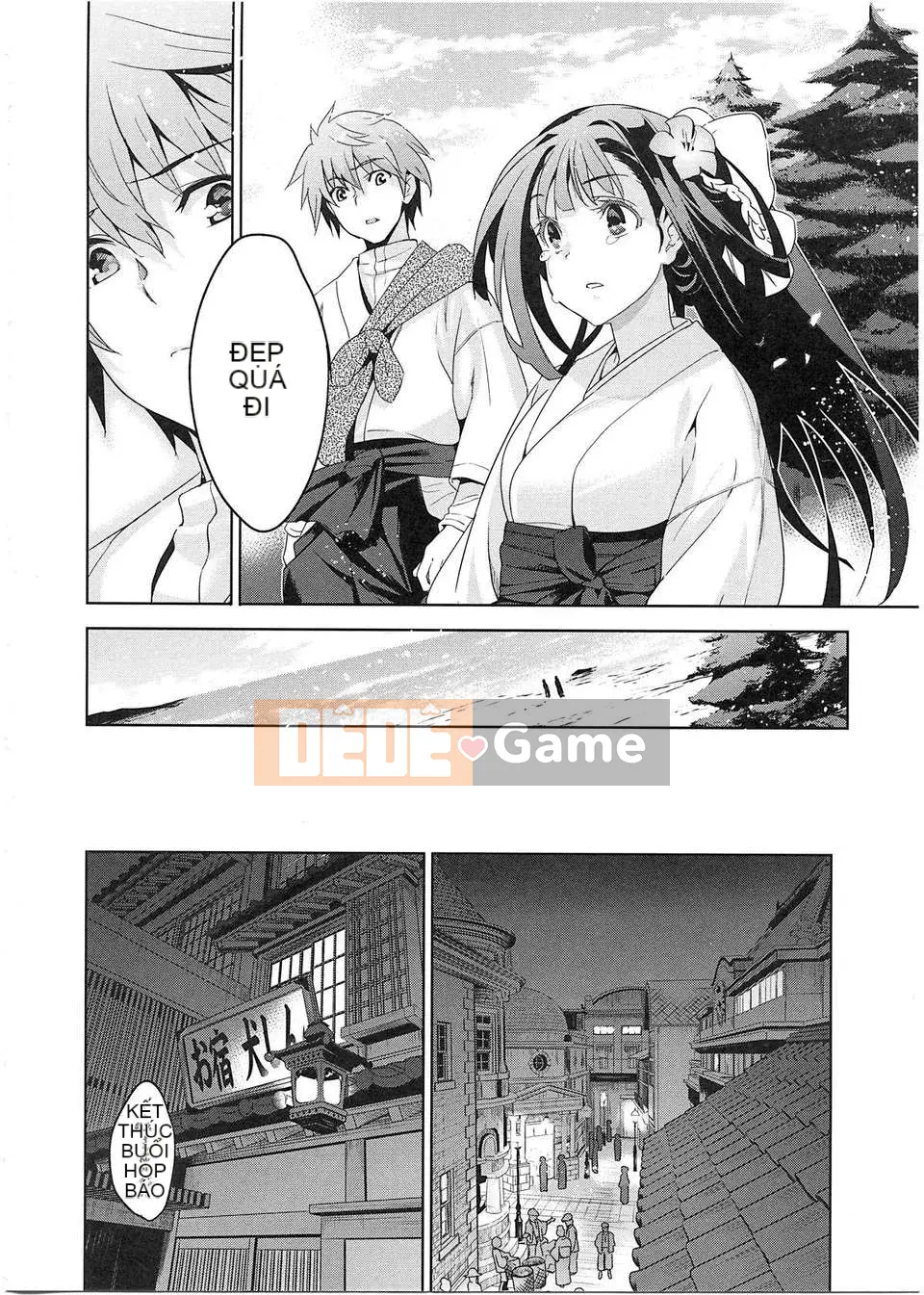 [狼江しんすけ] Bản tình ca thiếu nữ thuần khiết [Nhật lật]