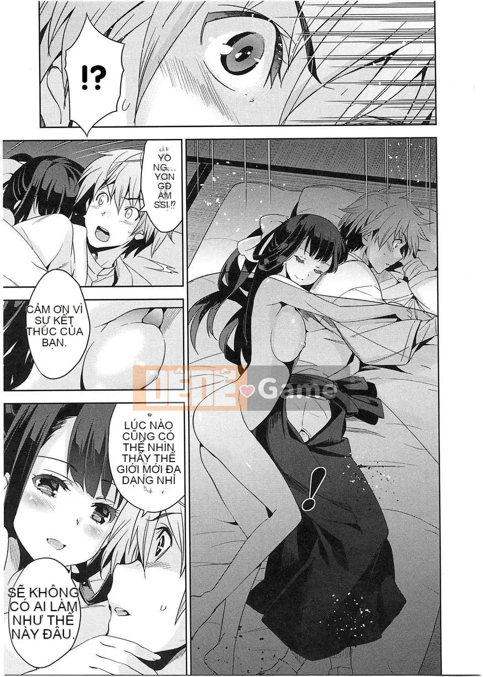 [狼江しんすけ] Bản tình ca thiếu nữ thuần khiết [Nhật lật]