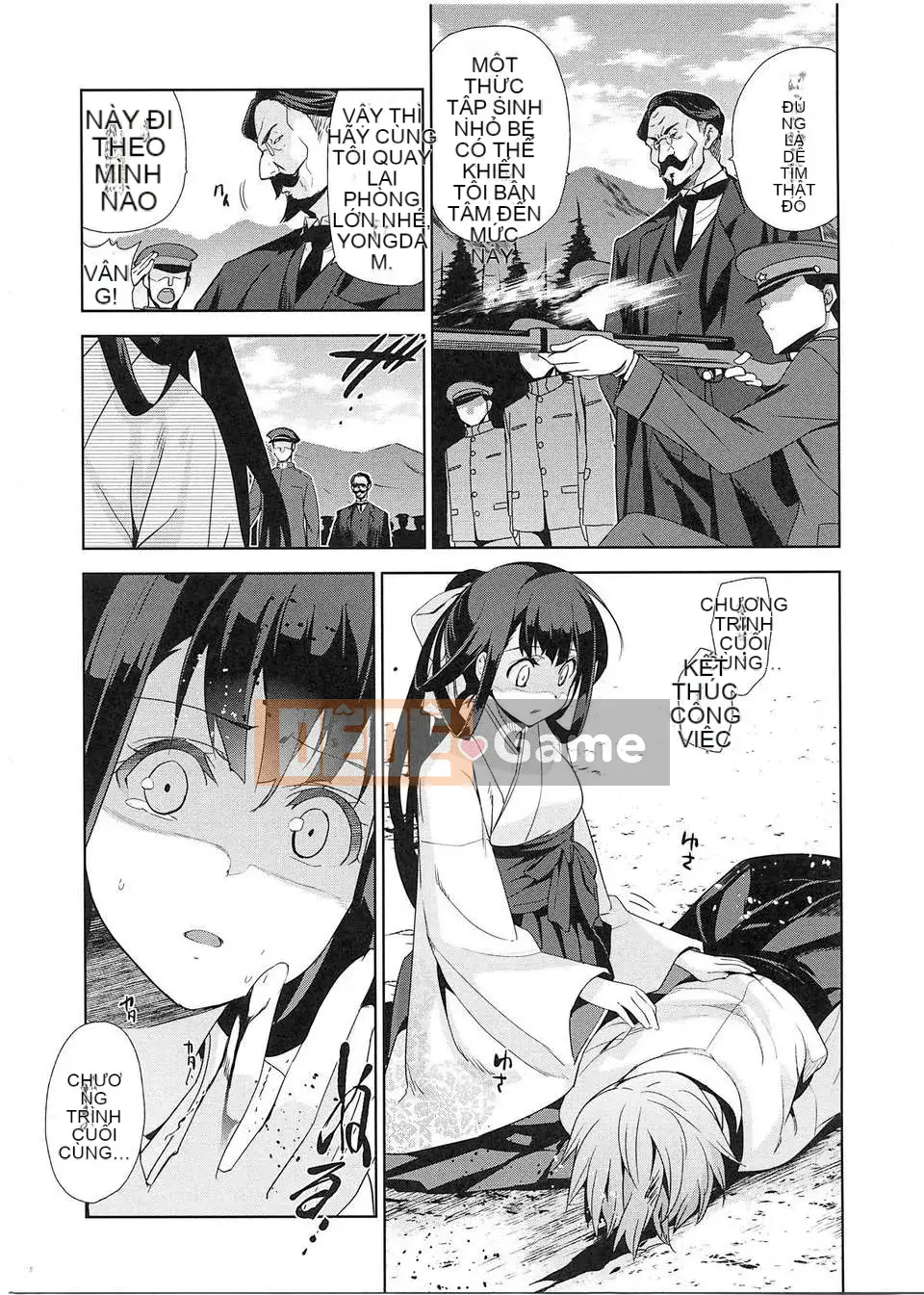 [狼江しんすけ] Bản tình ca thiếu nữ thuần khiết [Nhật lật]