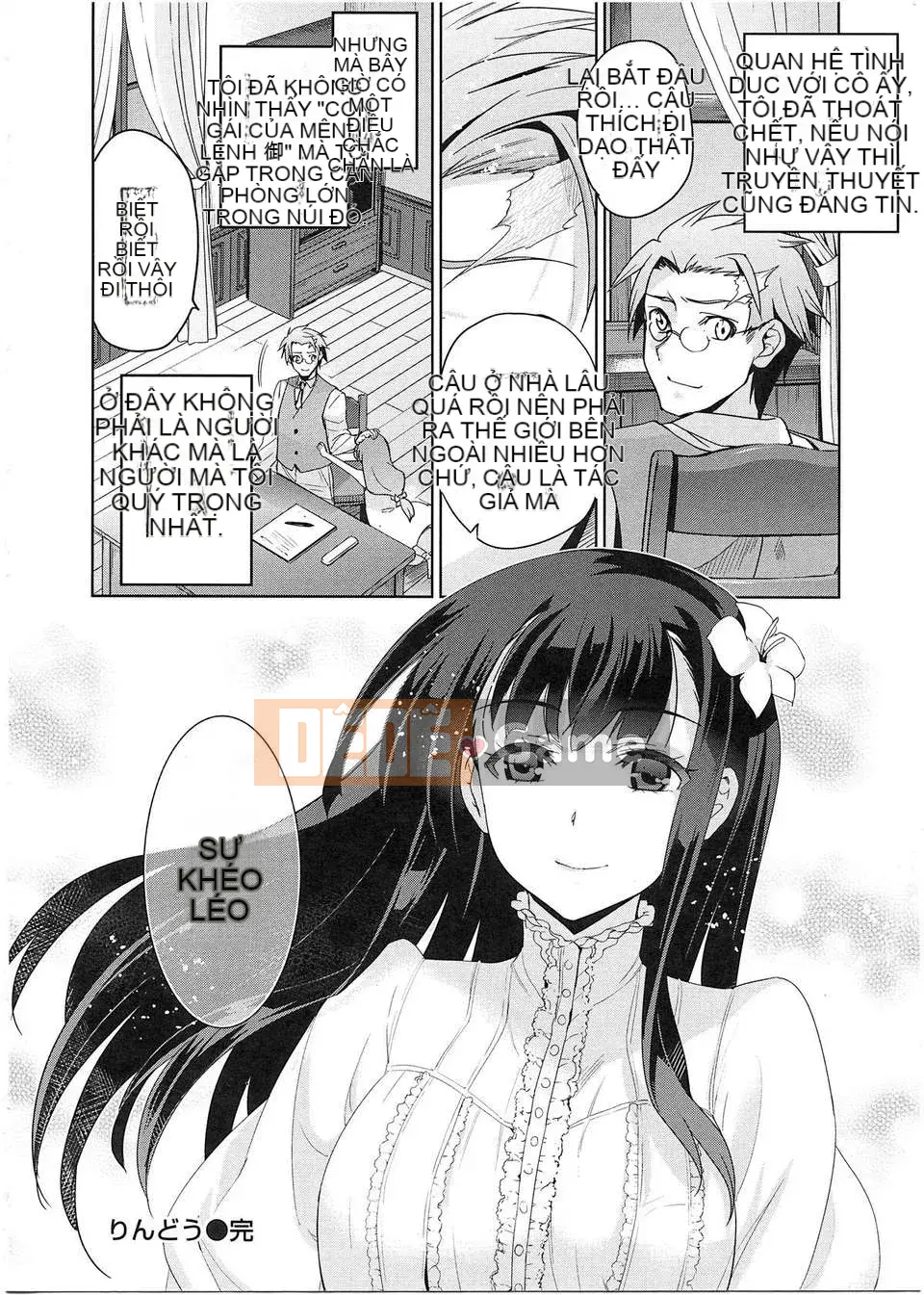 [狼江しんすけ] Bản tình ca thiếu nữ thuần khiết [Nhật lật]