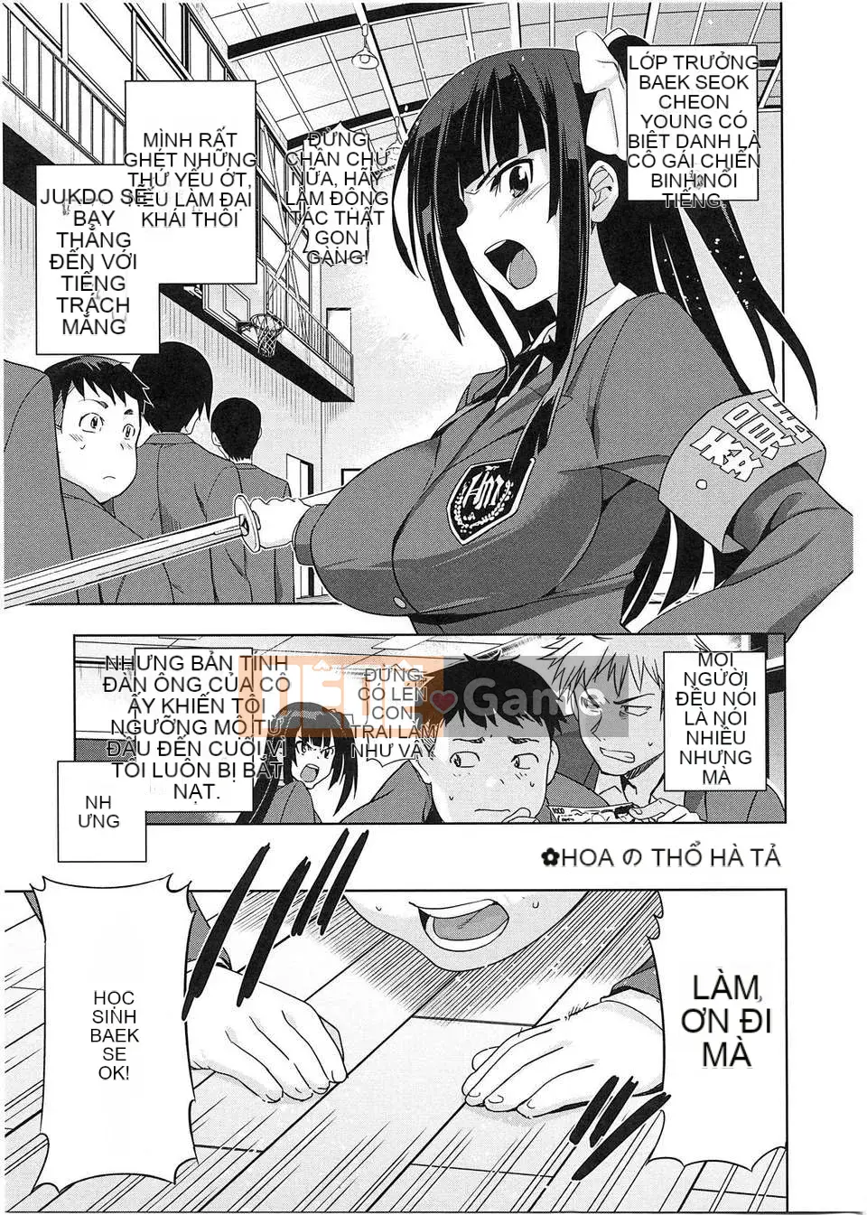 [狼江しんすけ] Bản tình ca thiếu nữ thuần khiết [Nhật lật]