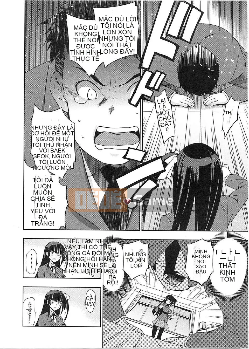 [狼江しんすけ] Bản tình ca thiếu nữ thuần khiết [Nhật lật]