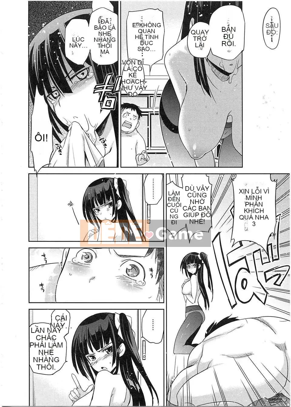 [狼江しんすけ] Bản tình ca thiếu nữ thuần khiết [Nhật lật]