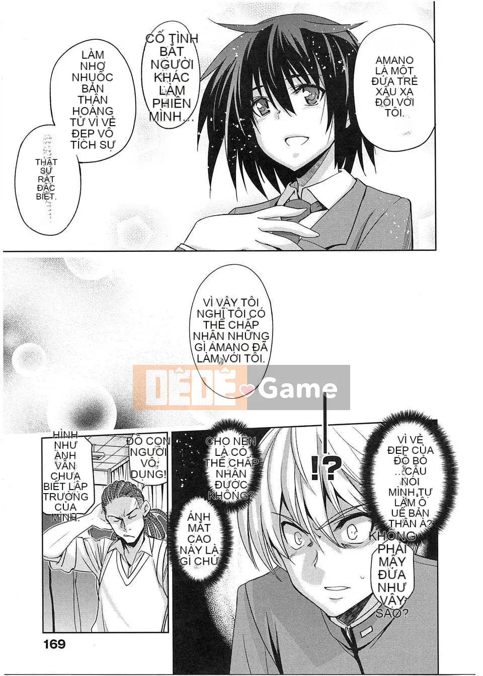 [狼江しんすけ] Bản tình ca thiếu nữ thuần khiết [Nhật lật]