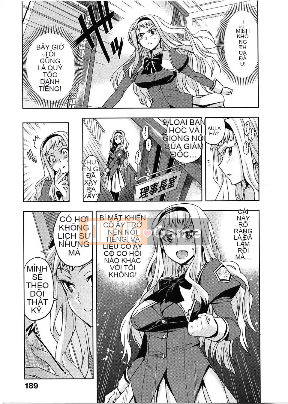 [狼江しんすけ] Bản tình ca thiếu nữ thuần khiết [Nhật lật]