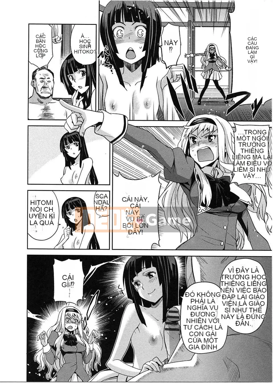 [狼江しんすけ] Bản tình ca thiếu nữ thuần khiết [Nhật lật]