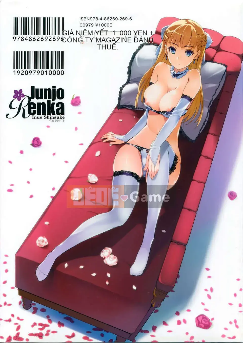 [狼江しんすけ] Bản tình ca thiếu nữ thuần khiết [Nhật lật]