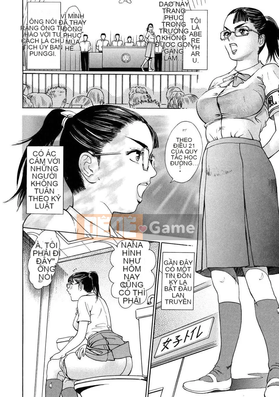 [Bộ phận màu xám] + B ⌒ OTU ⌒ (bên dưới) [Nhóm Hán hóa không độc hại]