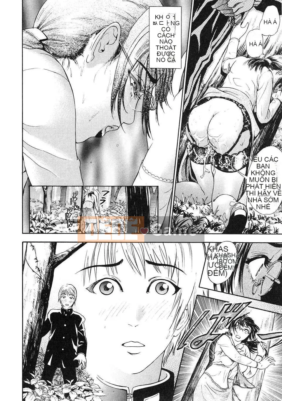 [Bộ phận màu xám] + B ⌒ OTU ⌒ (bên dưới) [Nhóm Hán hóa không độc hại]