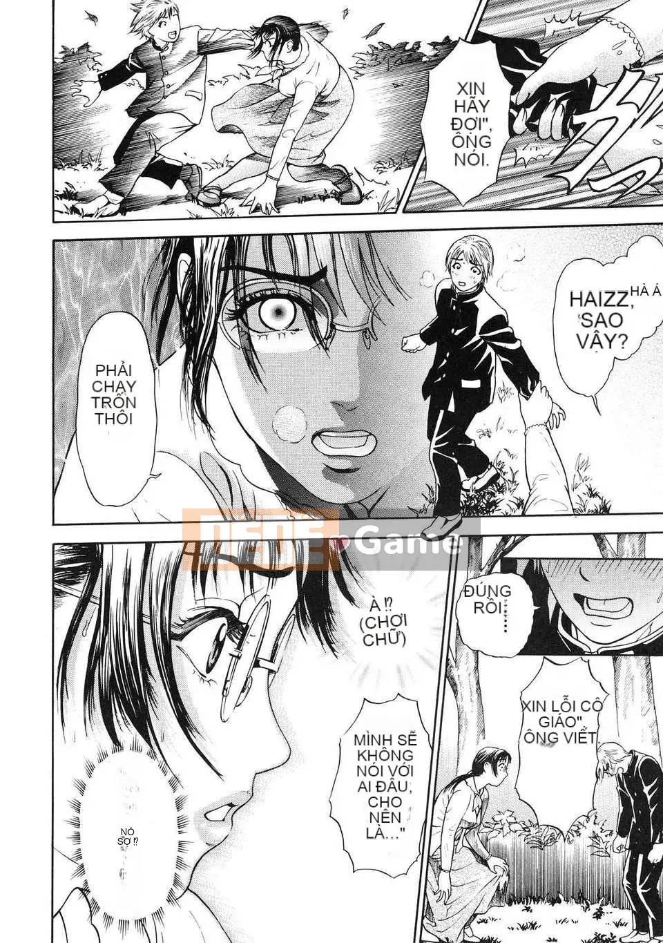 [Bộ phận màu xám] + B ⌒ OTU ⌒ (bên dưới) [Nhóm Hán hóa không độc hại]