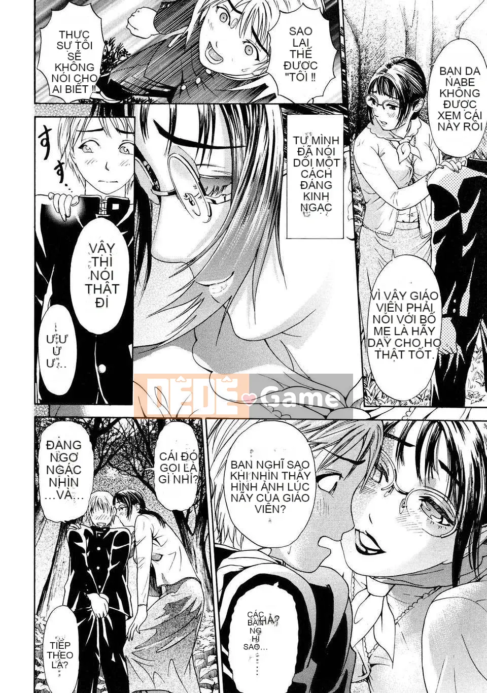 [Bộ phận màu xám] + B ⌒ OTU ⌒ (bên dưới) [Nhóm Hán hóa không độc hại]