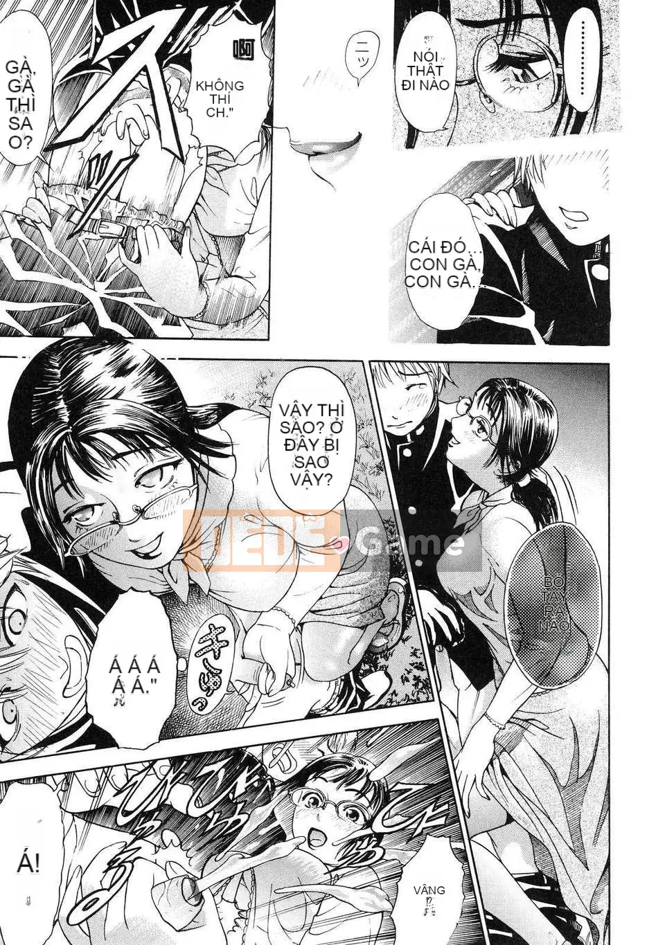 [Bộ phận màu xám] + B ⌒ OTU ⌒ (bên dưới) [Nhóm Hán hóa không độc hại]