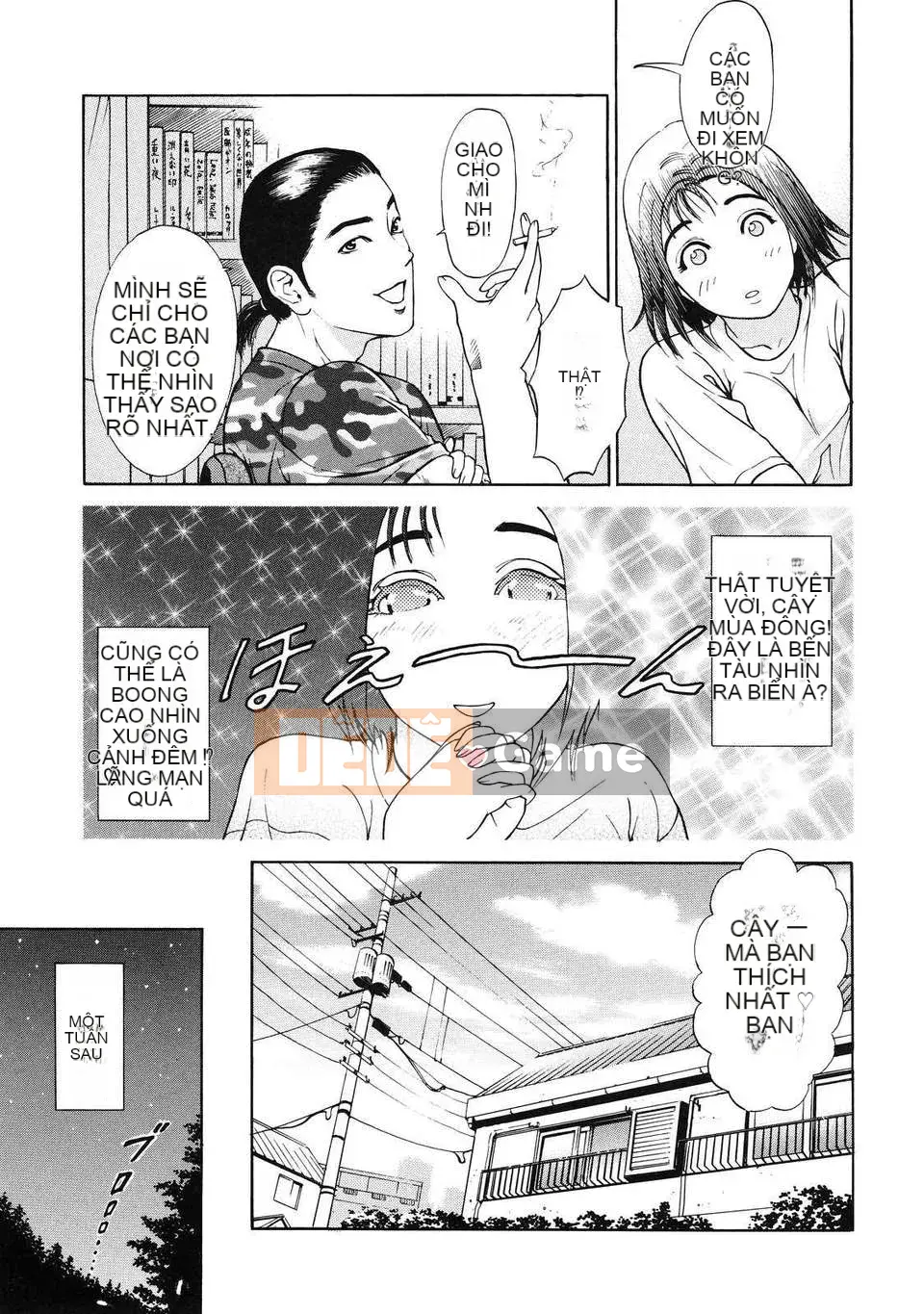 [Bộ phận màu xám] + B ⌒ OTU ⌒ (bên dưới) [Nhóm Hán hóa không độc hại]